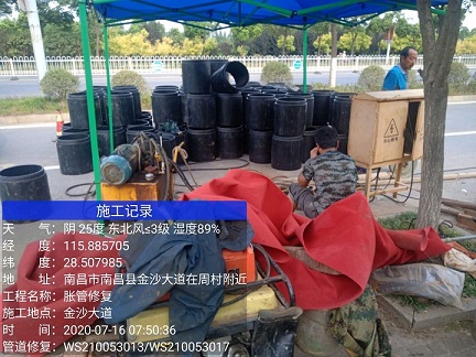 江城管道短管置换-管道顶管-炜誉市政