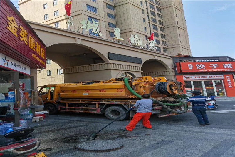 江城管道清淤的危害性？炜誉市政工程有限公司